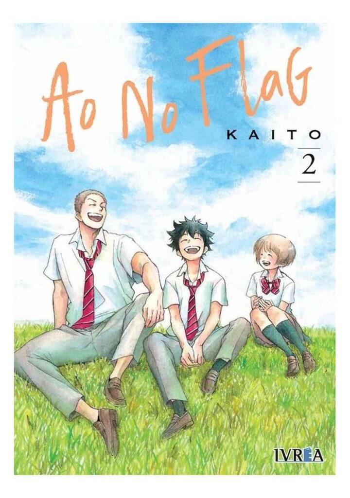 Ao No Flag 02 - Ivrea España