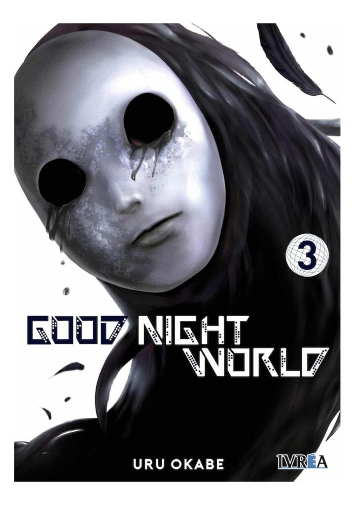 Good Night World 03 - Ivrea España