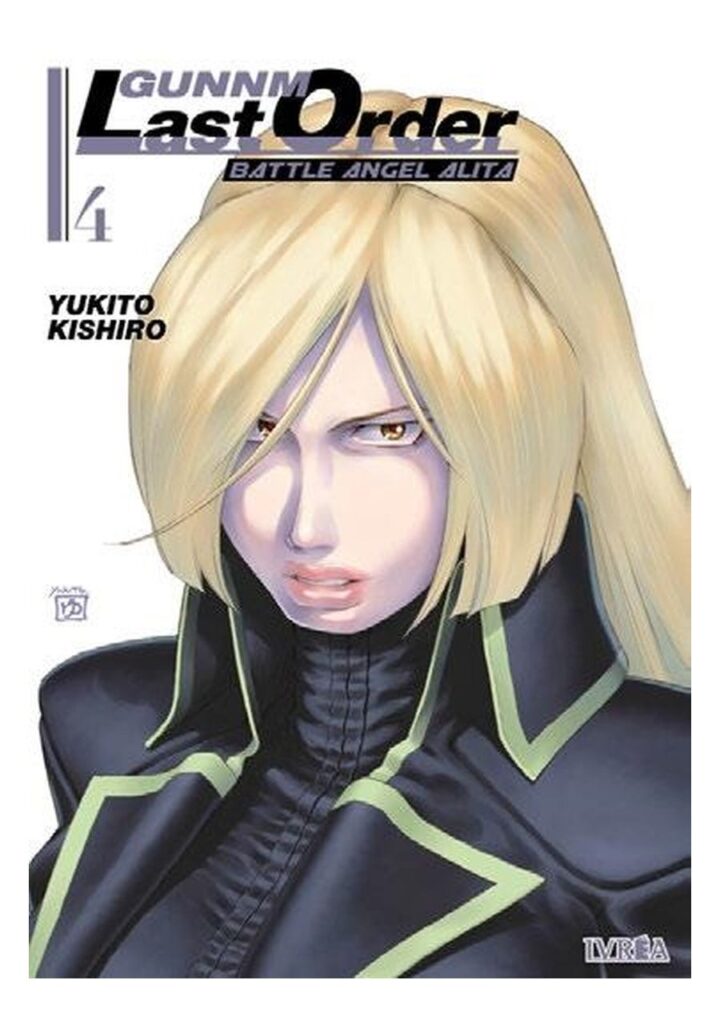Gunnm Battle Angel Alita 04 - Ivrea España