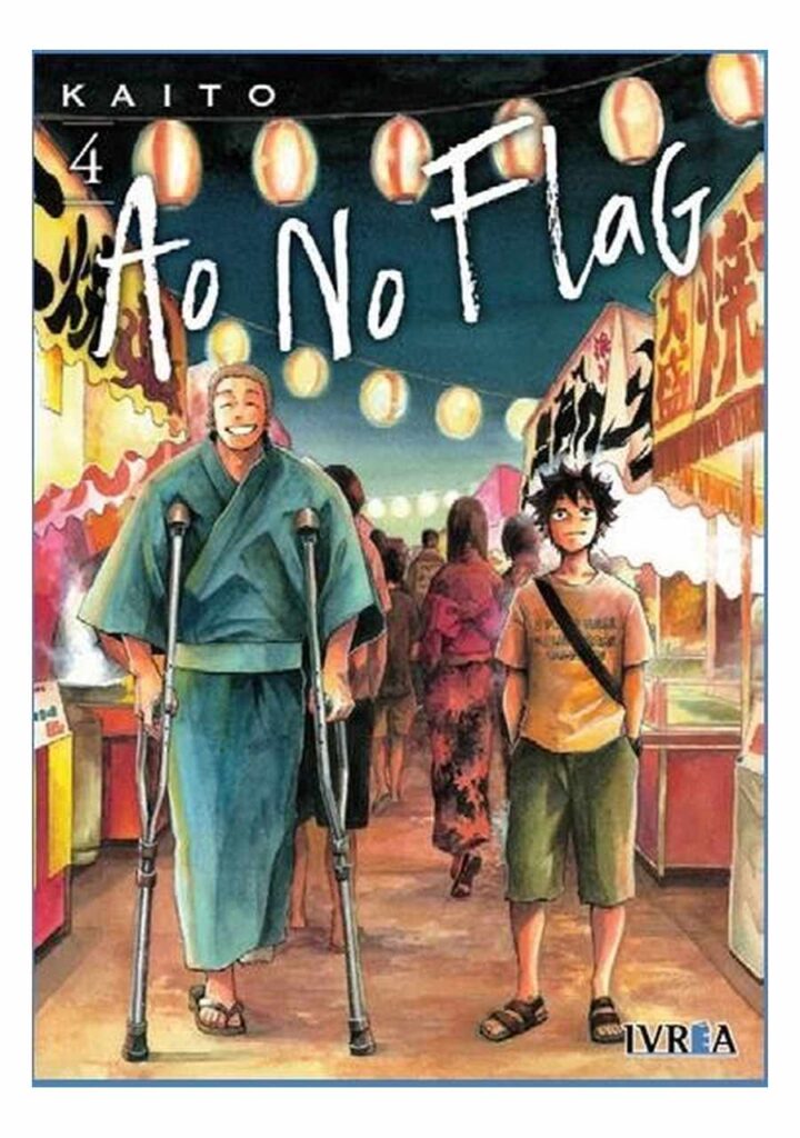 Ao No Flag 04 - Ivrea España