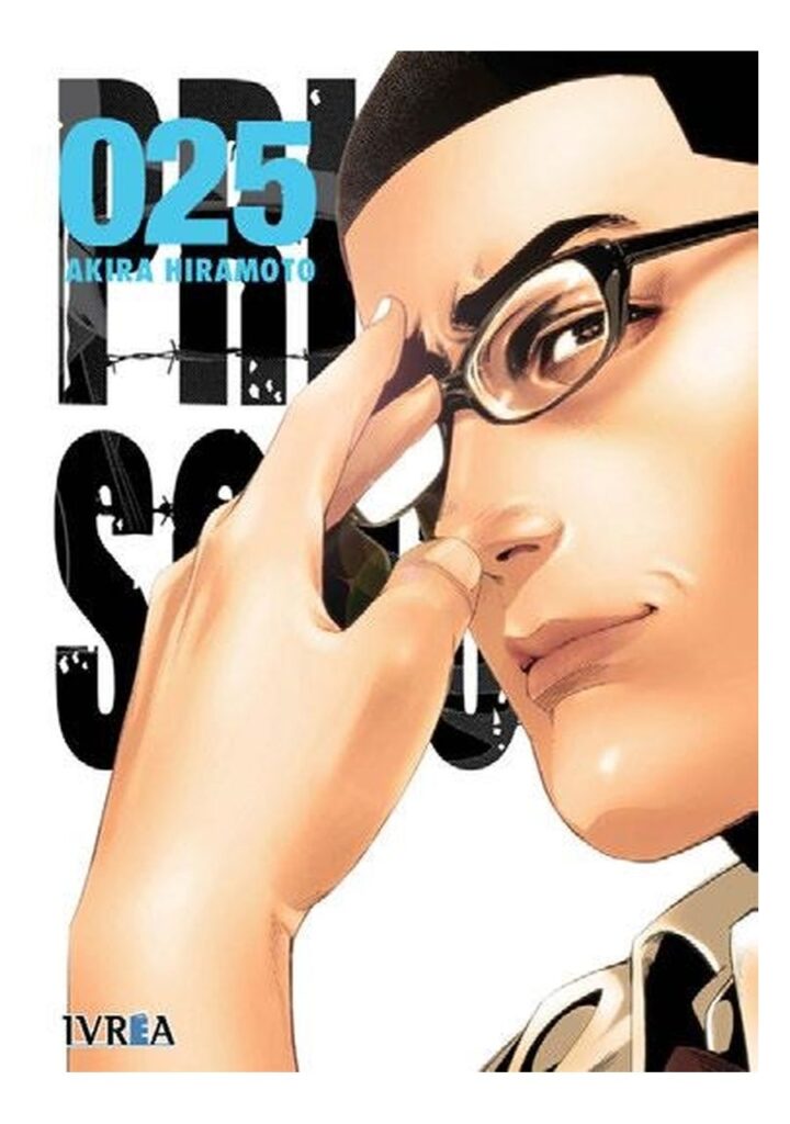 Prison School 25 - Ivrea España