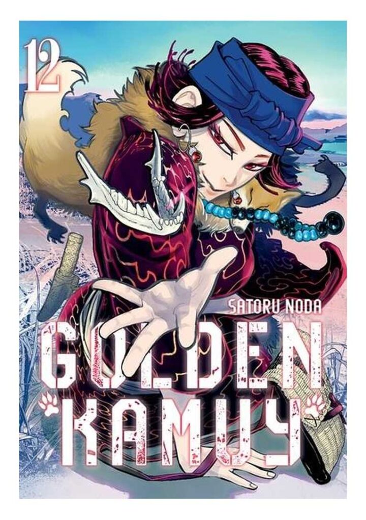 Golden Kamuy 12 - Milky Way