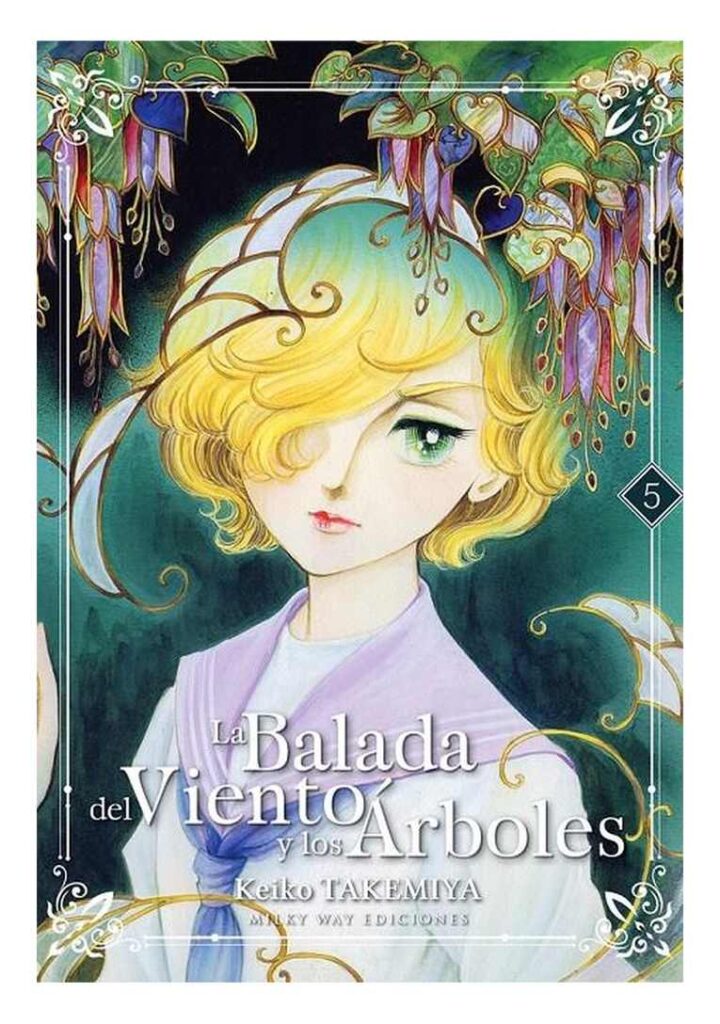 La Balada del Viento y los Árboles 05 - Milky Way
