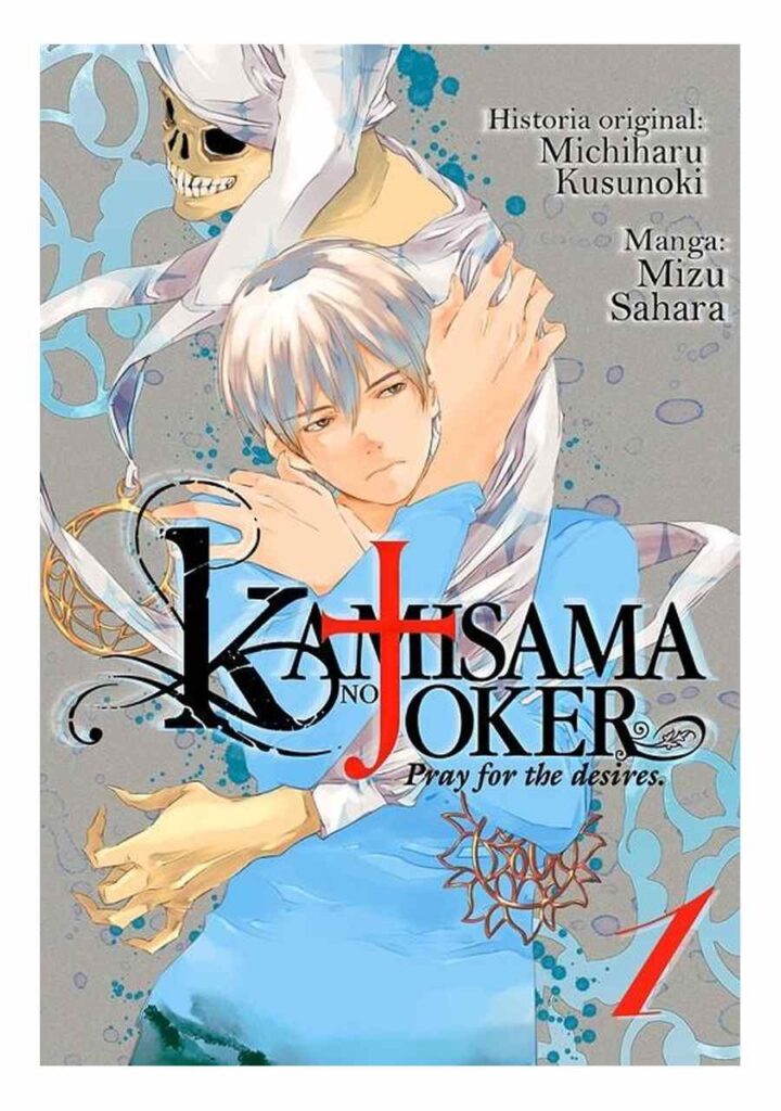 Kamisama no Joker 01 - Milky Way
