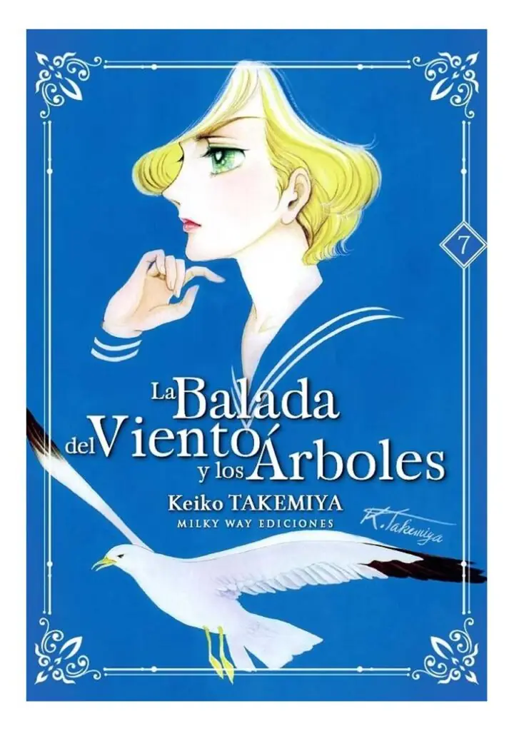 La Balada del Viento y los Árboles 07 - Milky Way