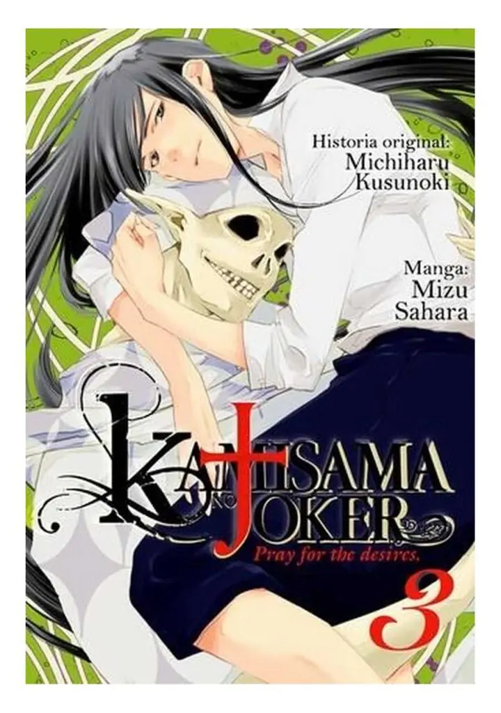 Kamisama no Joker 03 - Milky Way