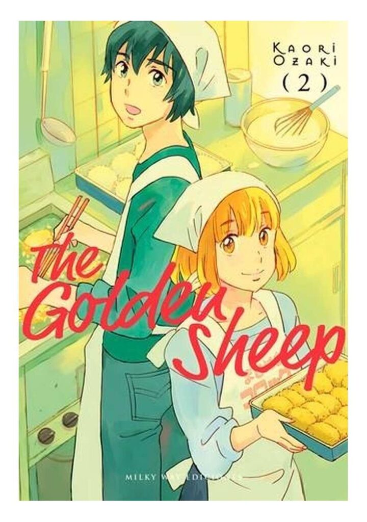 The Golden Sheep 02 - Milky Way