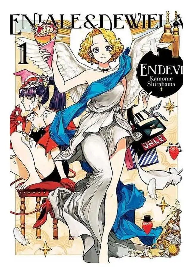 Endevi 01 - Milky Way