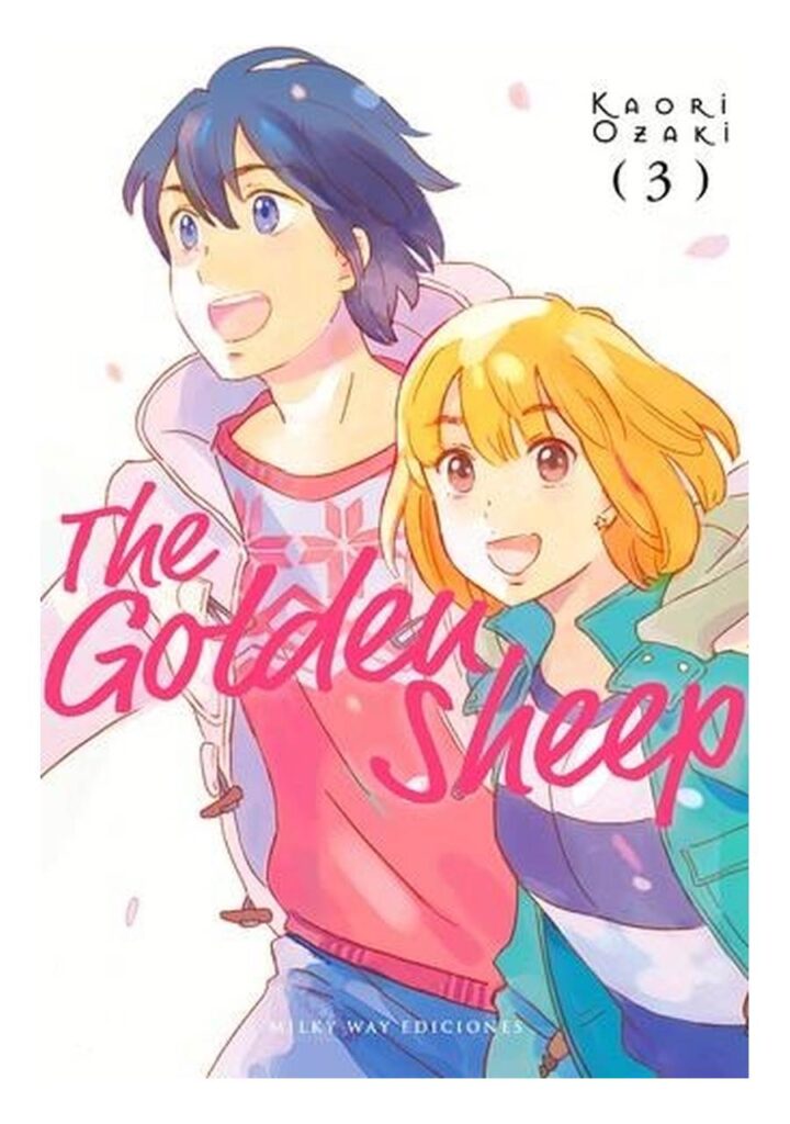 The Golden Sheep 03 - Milky Way