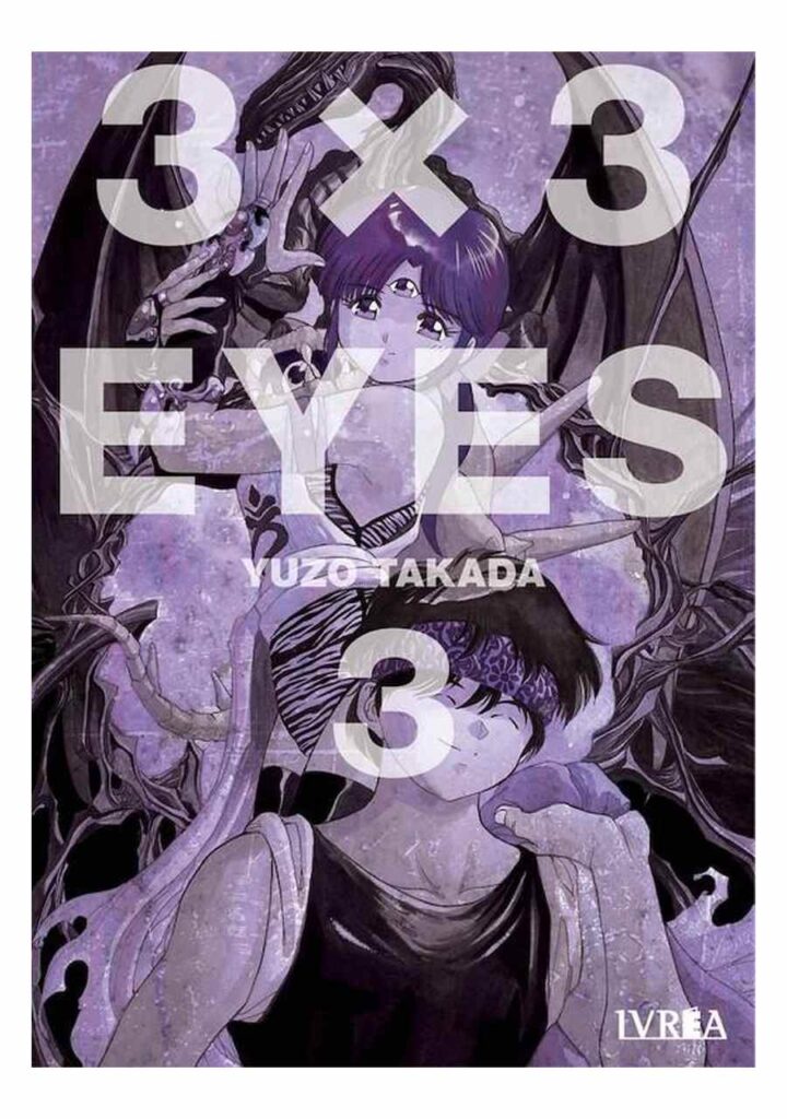 3 X 3 Eyes 03 - Ivrea España