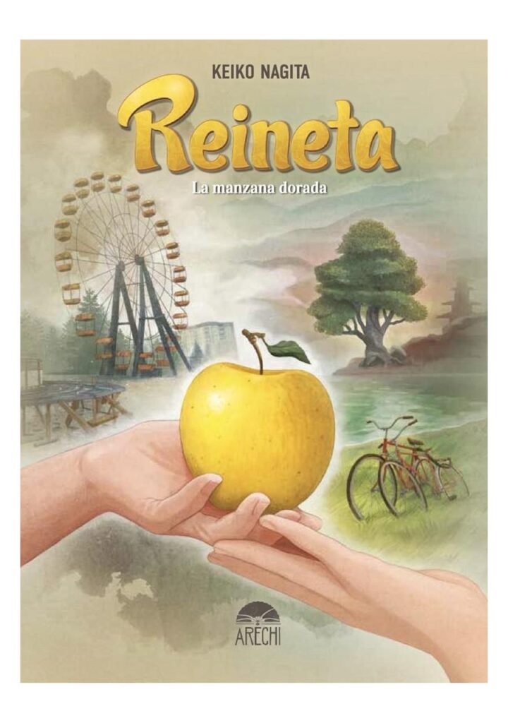 Reineta, la Manzana Dorada - Arechi Manga