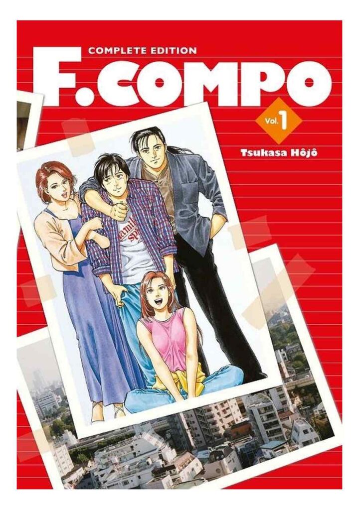 F. Compo Complete Edition 01 - Arechi Manga