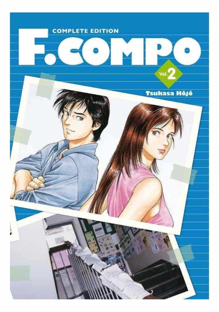 F. Compo Complete Edition 02 - Arechi Manga