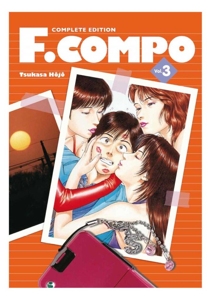F. Compo Complete Edition 03 - Arechi Manga