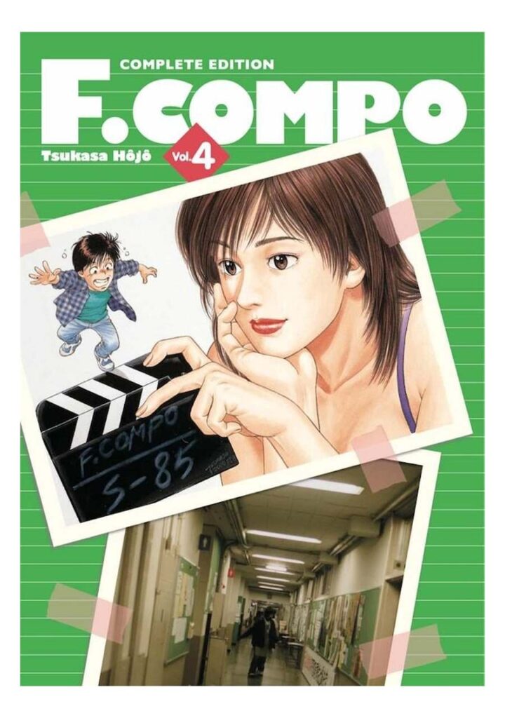 F. Compo Complete Edition 04 - Arechi Manga