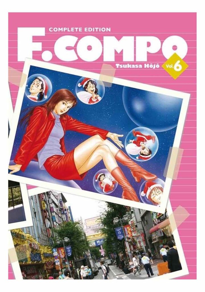 F. Compo Complete Edition 06 - Arechi Manga