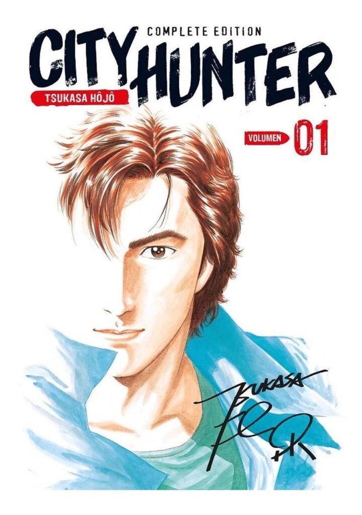City Hunter Complete Edition 01 - Arechi Manga