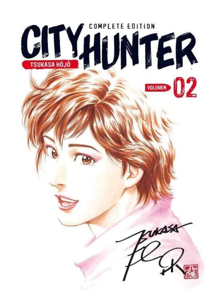 City Hunter Complete Edition 02 - Arechi Manga