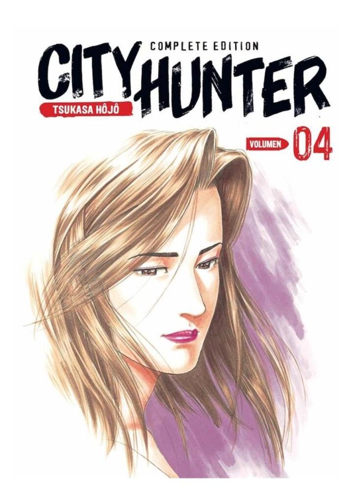 City Hunter Complete Edition 04 - Arechi Manga