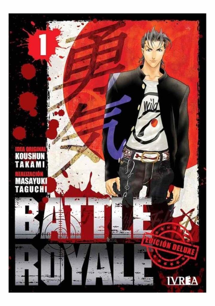 Battle Royale Deluxe 01 - Ivrea España