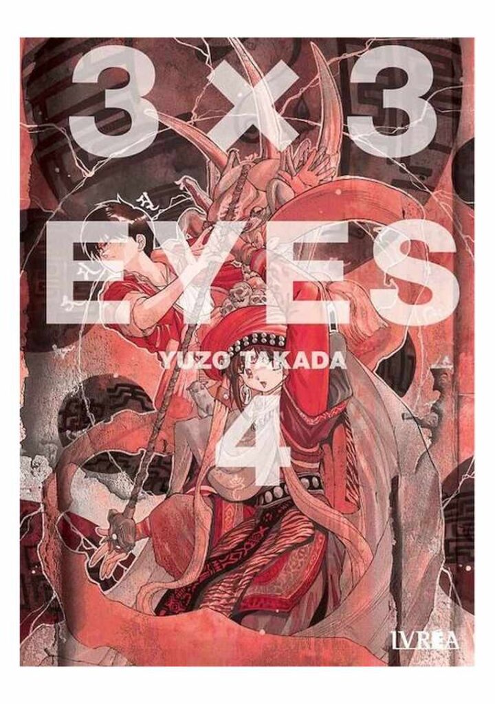 3 X 3 Eyes 04 - Ivrea España
