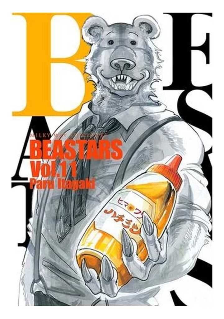 Beastars 11 - Milky Way