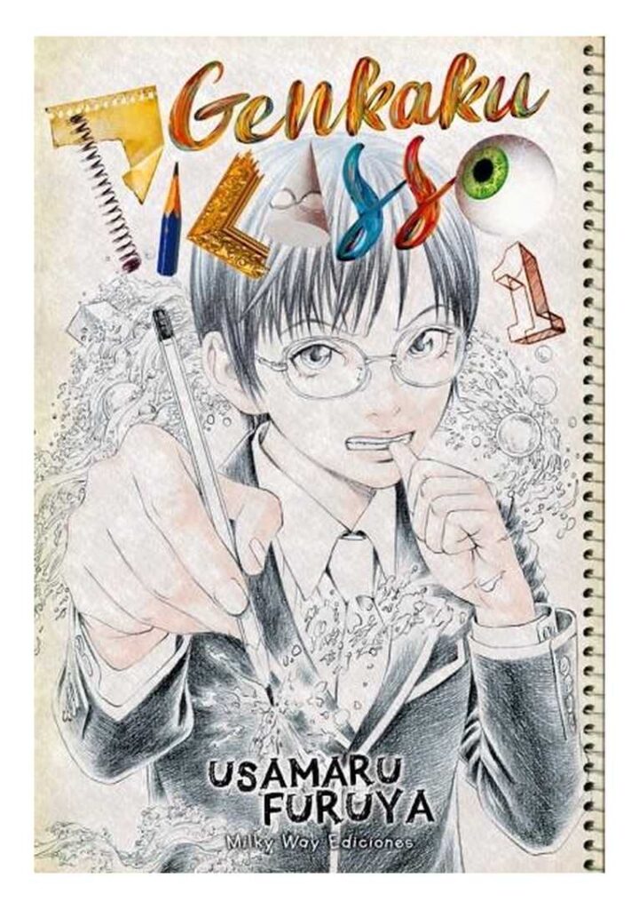 Genkaku Picasso 01 - Milky Way