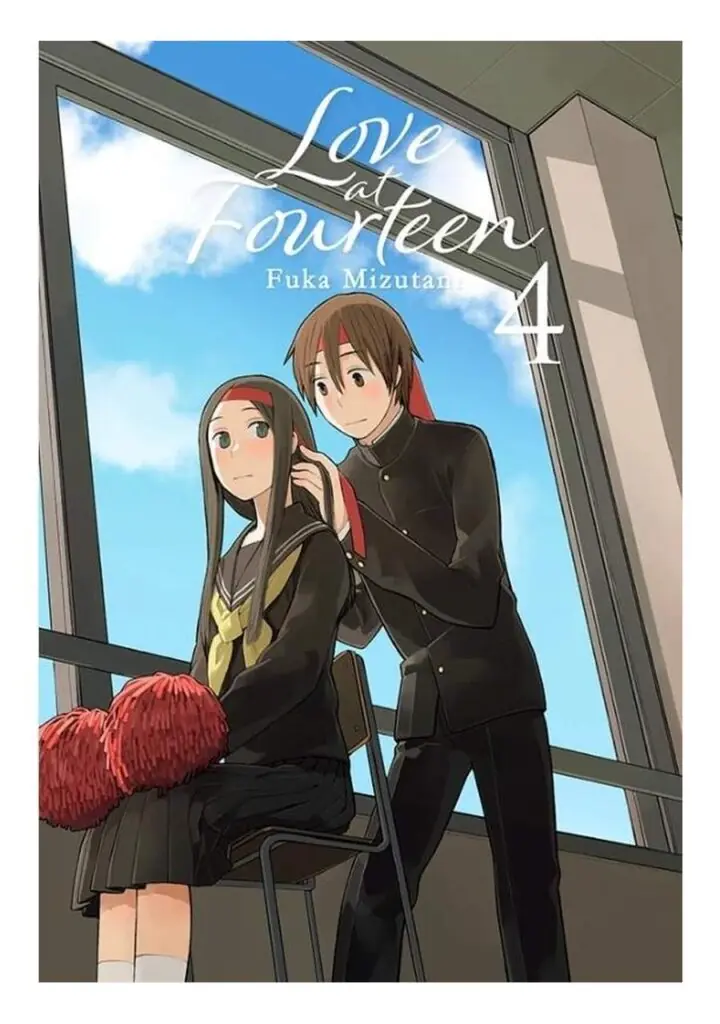 Love at Fourteen 04 - Milky Way
