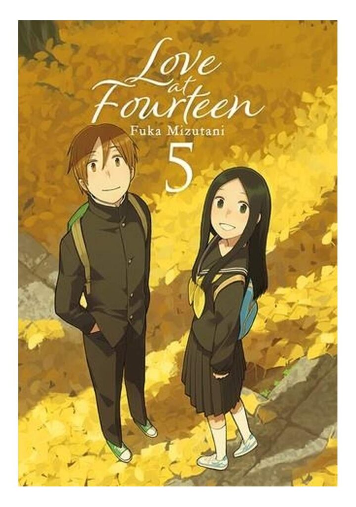 Love at Fourteen 05 - Milky Way
