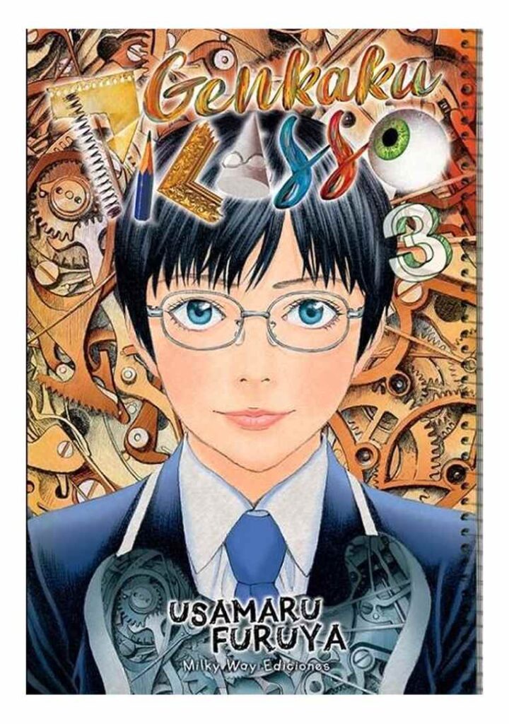 Genkaku Picasso 03 - Milky Way