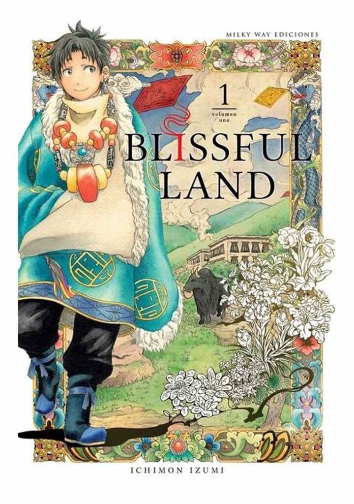 Blissful Land 02 - Milky Way