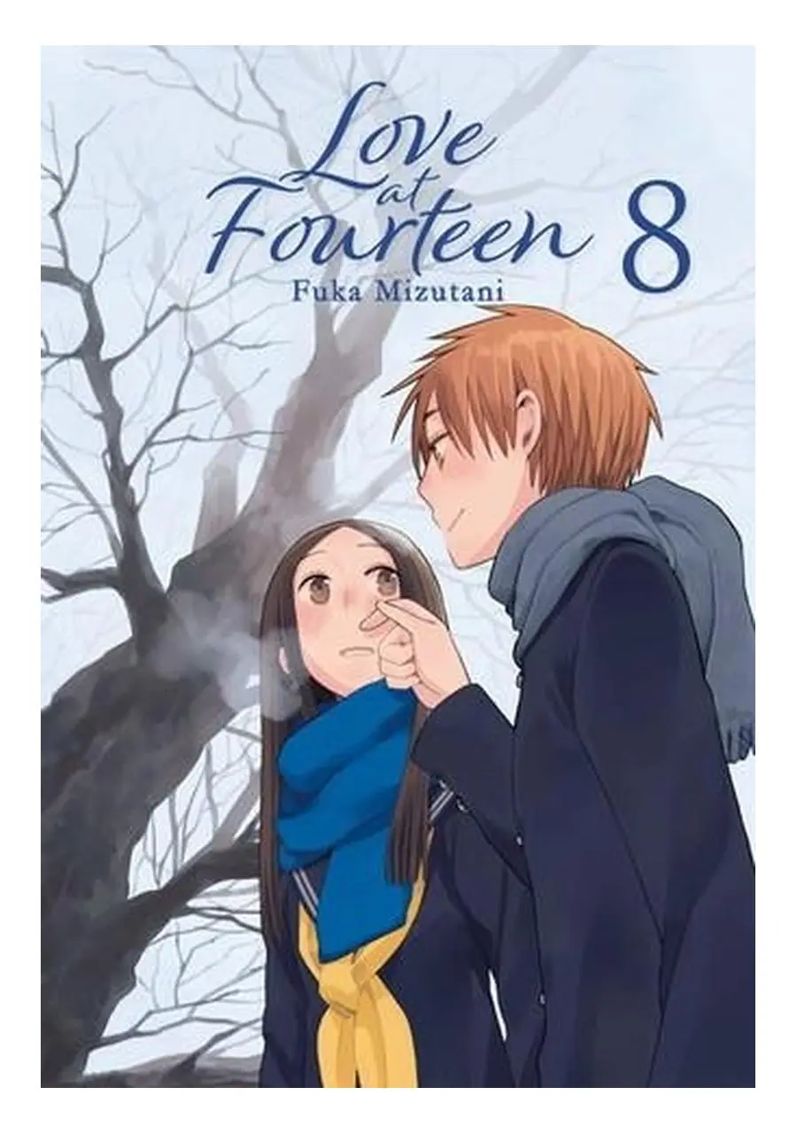 Love at Fourteen 08 - Milky Way