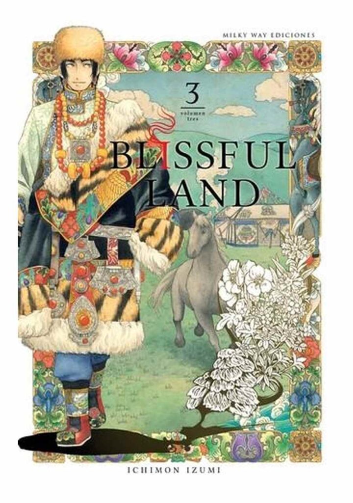 Blissful Land 03 - Milky Way