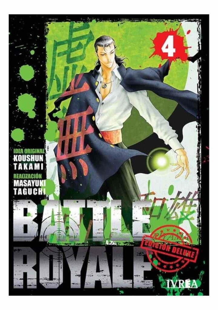 Battle Royale Deluxe 04 - Ivrea España