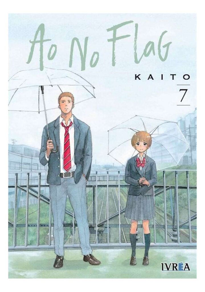 Ao No Flag 07 - Ivrea España