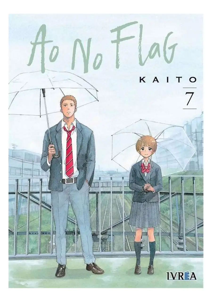 Ao No Flag 07 - Ivrea España