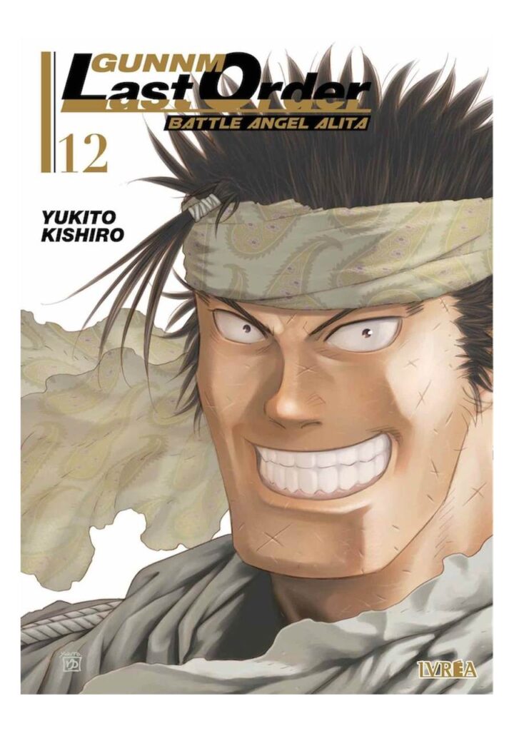 Gunnm Battle Angel Alita 12 - Ivrea España