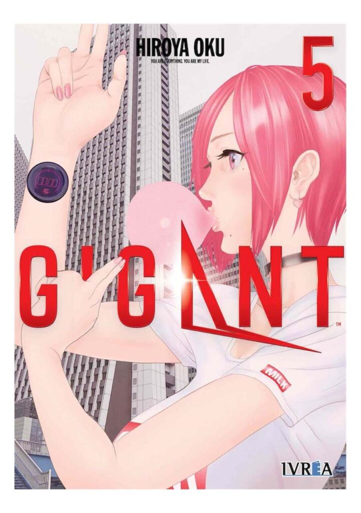 Gigant 05 - Ivrea España