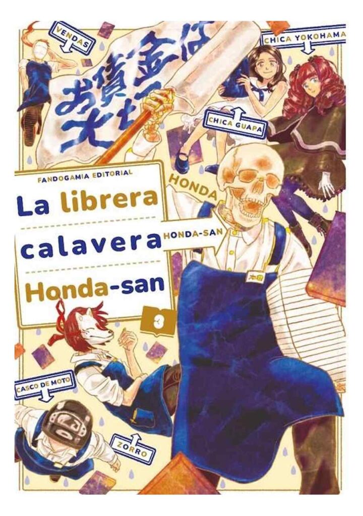 La Librera Calavera Honda-San 03 - Fandogamia
