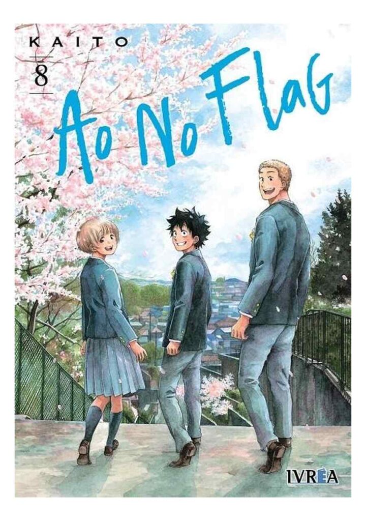 Ao No Flag 08 - Ivrea España