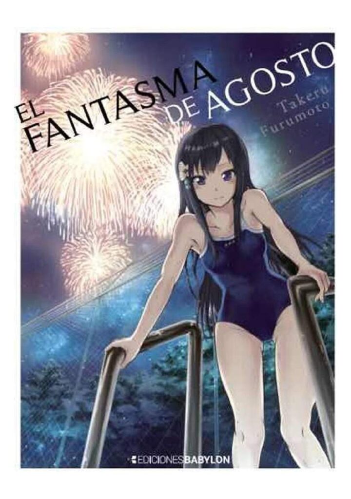El Fantasma de Agosto - Babylon