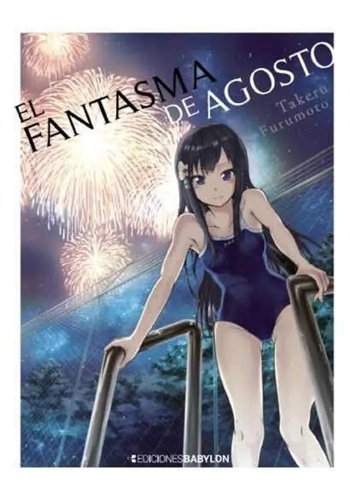 El Fantasma de Agosto - Babylon
