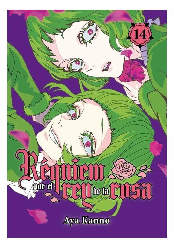 Réquiem por el Rey de la Rosa 14 - Tomodomo