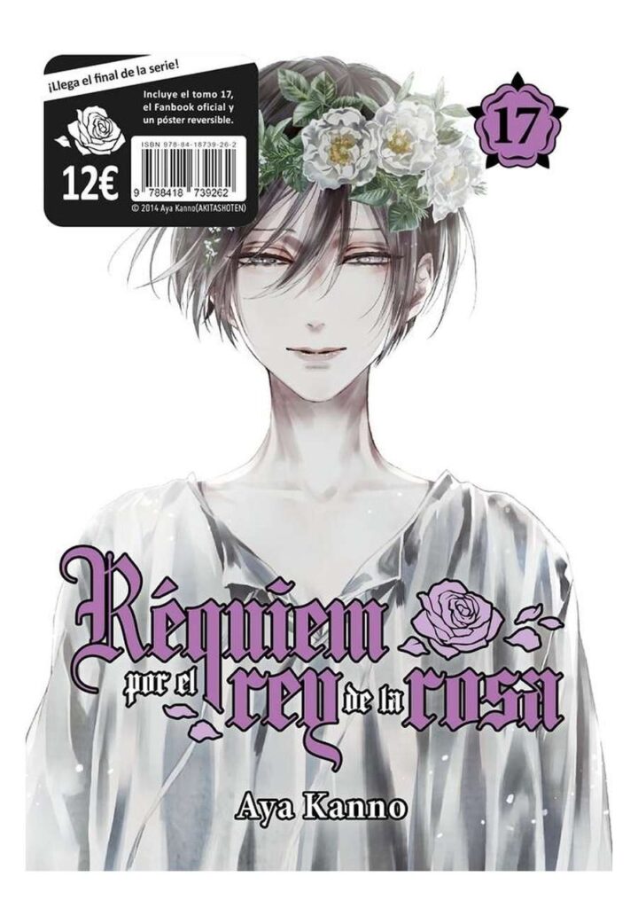 Réquiem por el Rey de la Rosa 17 - Tomodomo