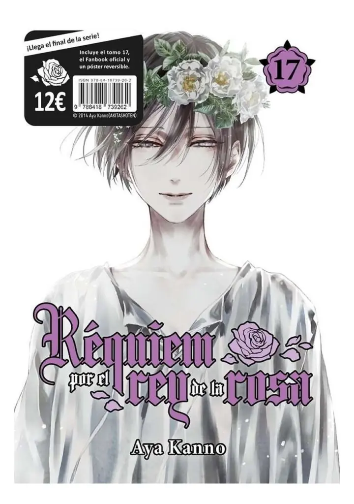 Réquiem por el Rey de la Rosa 17 - Tomodomo