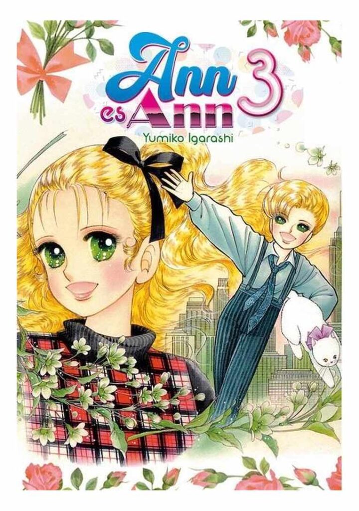 Ann es Ann 03 - Arechi Manga