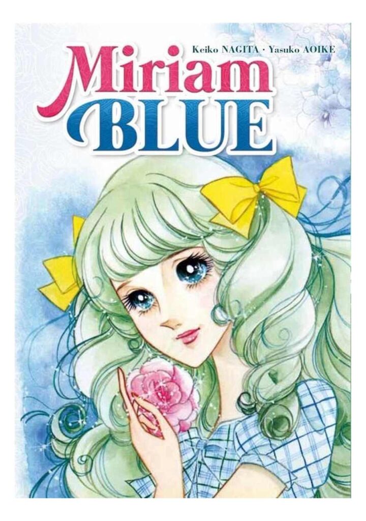 Reineta, la Manzana Dorada - Arechi Manga