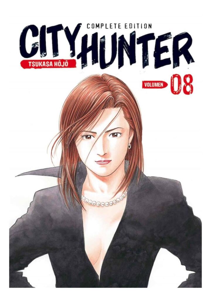 City Hunter Complete Edition 08 - Arechi Manga