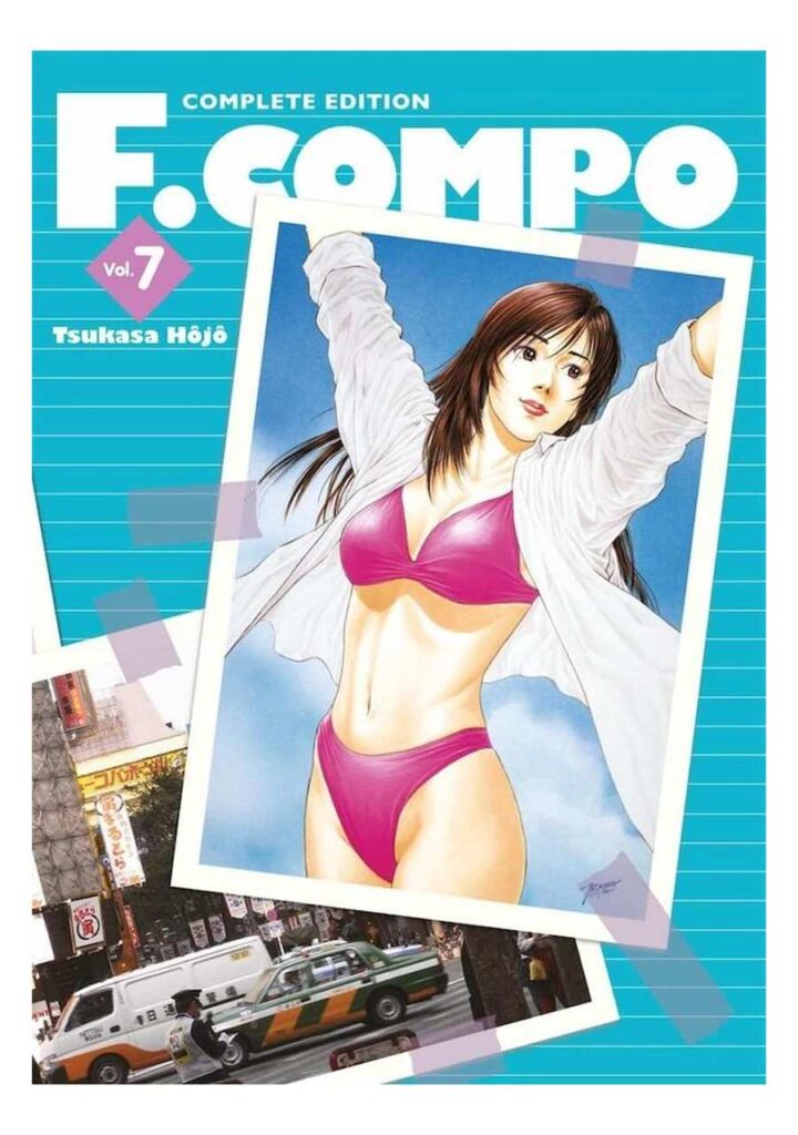 F. Compo Complete Edition 07 - Arechi Manga