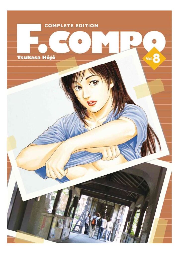 F. Compo Complete Edition 08 - Arechi Manga